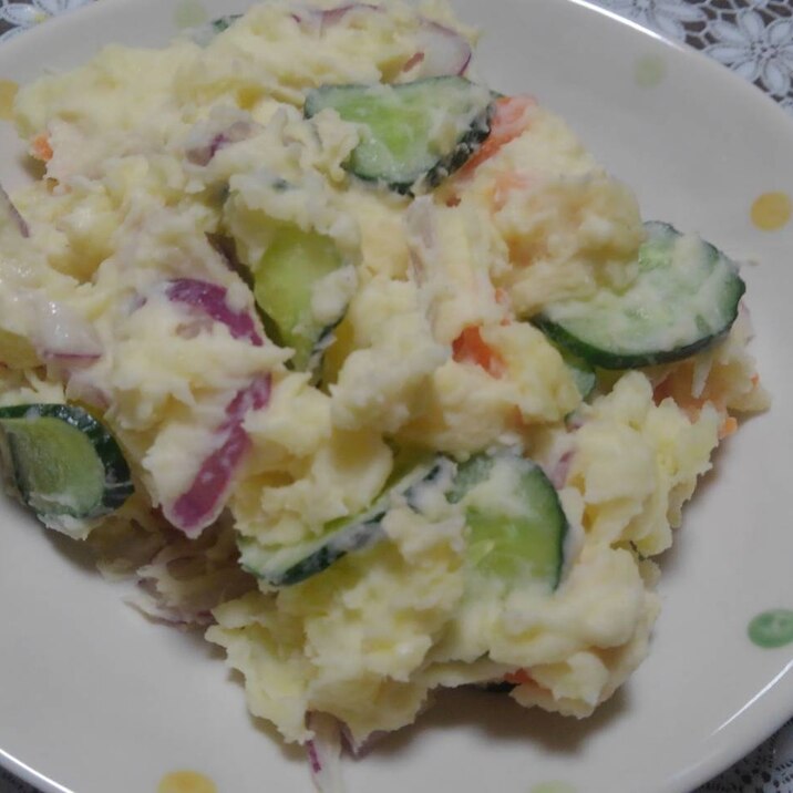 紫玉ねぎときゅうりとにんじんのポテトサラダ レシピ 作り方 By あやめぇ 楽天レシピ 紫玉ねぎときゅうりとにんじんのポテトサラダ レシピ 作り方 By あやめぇ 楽天レシピ